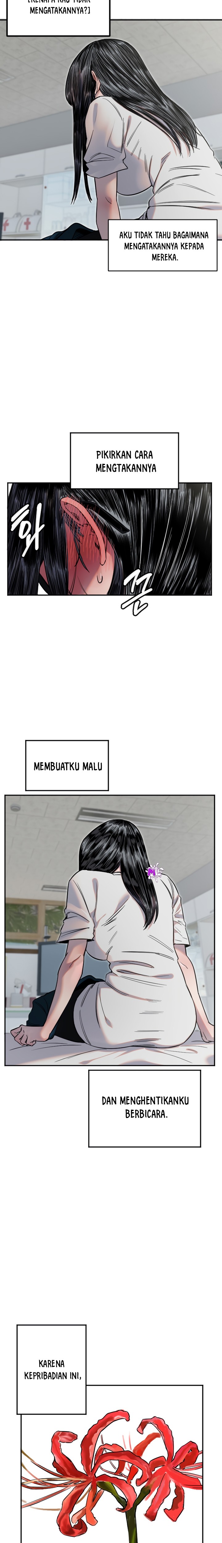 Manito - Chapter 7 3