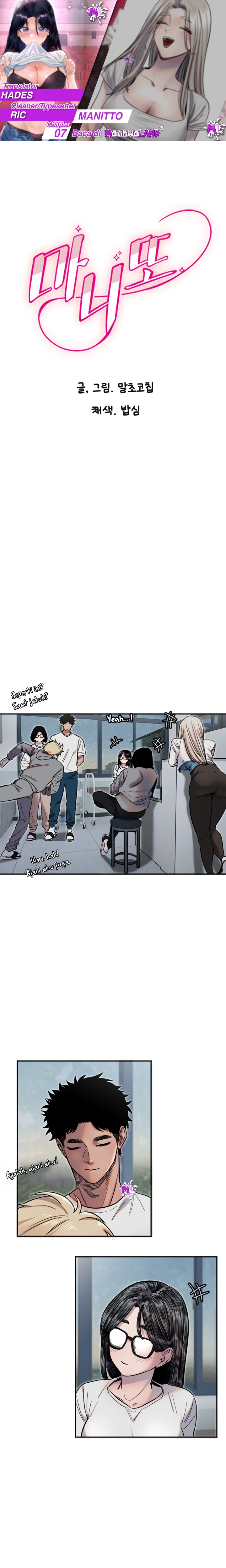 Manito - Chapter 7 1