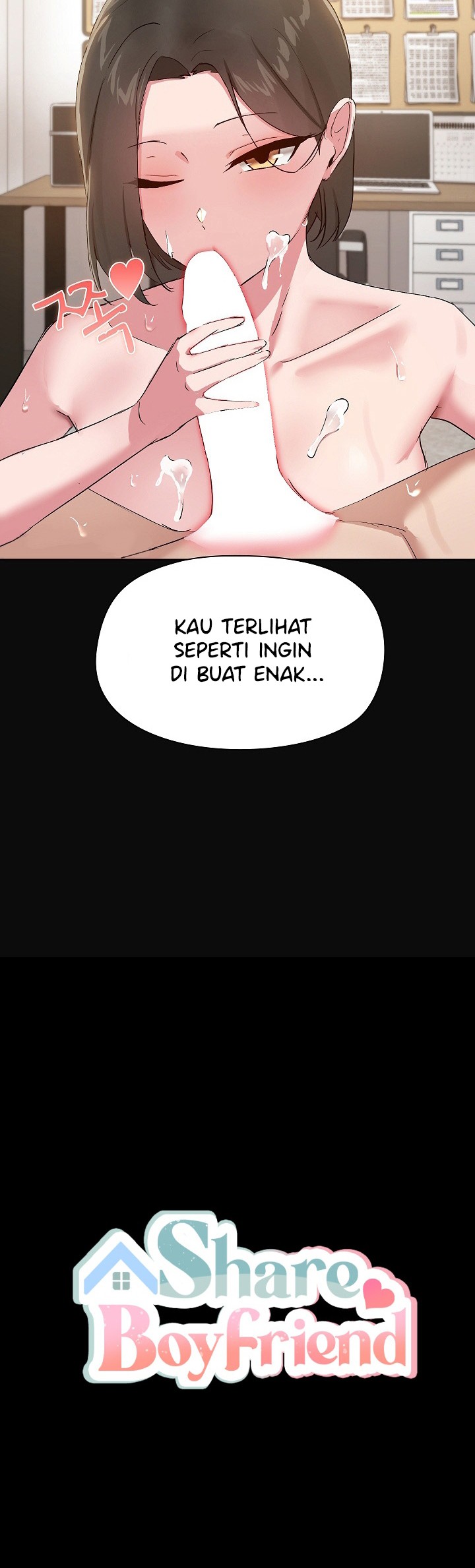 Boyfriend for Rent - Chapter 17 17