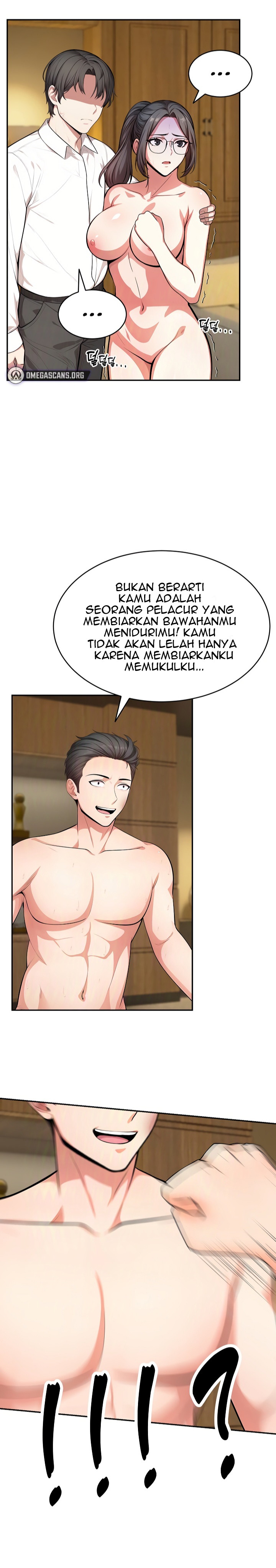 A Guy and a Girl Stuck in an Elevator - Chapter 17 8