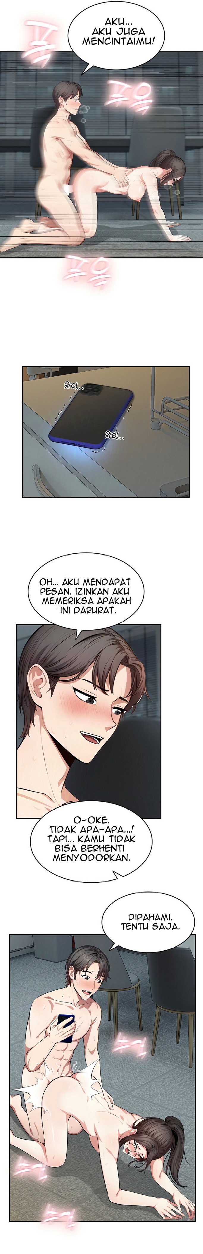A Guy and a Girl Stuck in an Elevator - Chapter 17 20