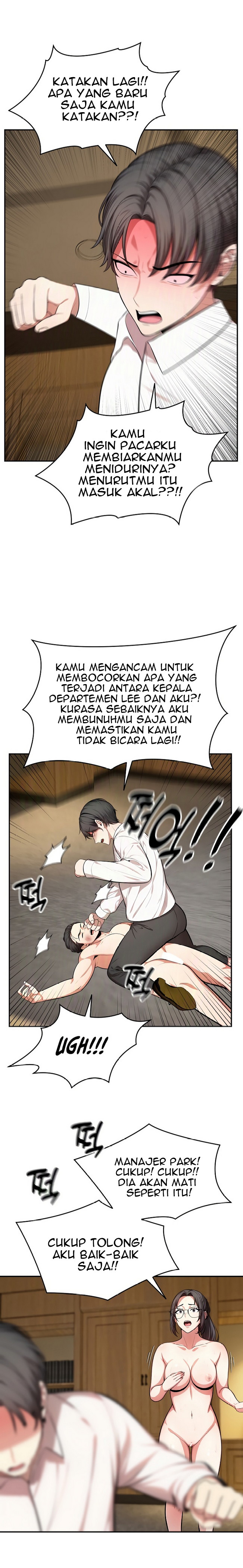 A Guy and a Girl Stuck in an Elevator - Chapter 17 10