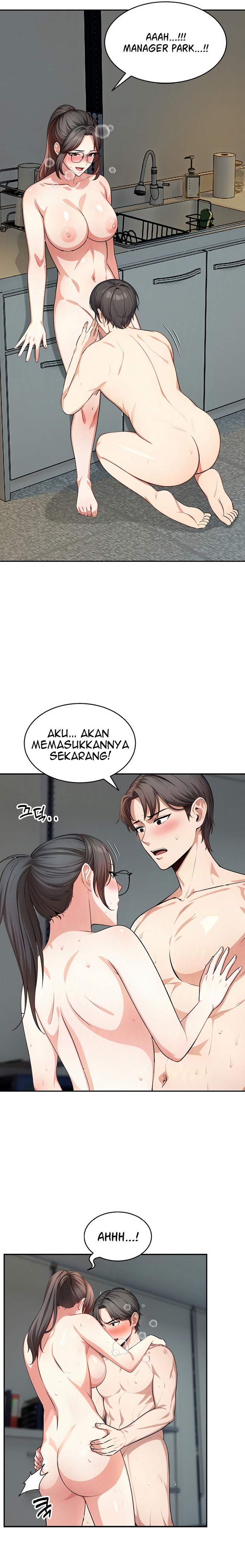 A Guy and a Girl Stuck in an Elevator - Chapter 17 17