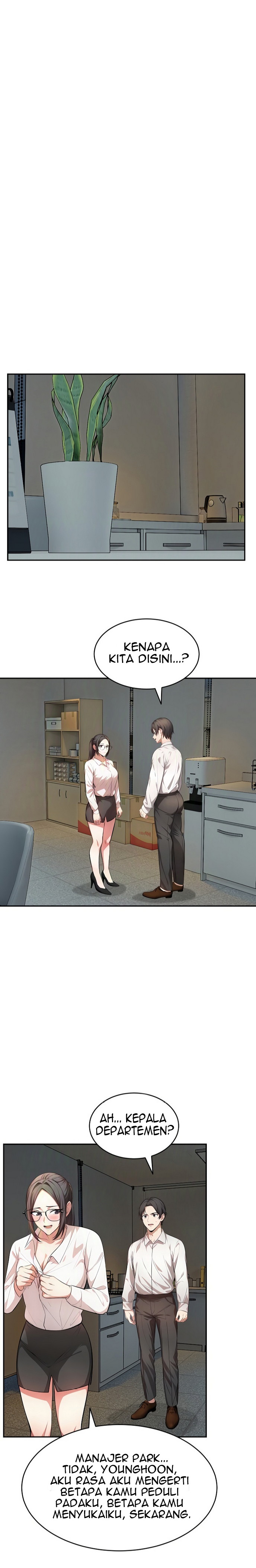 A Guy and a Girl Stuck in an Elevator - Chapter 17 15