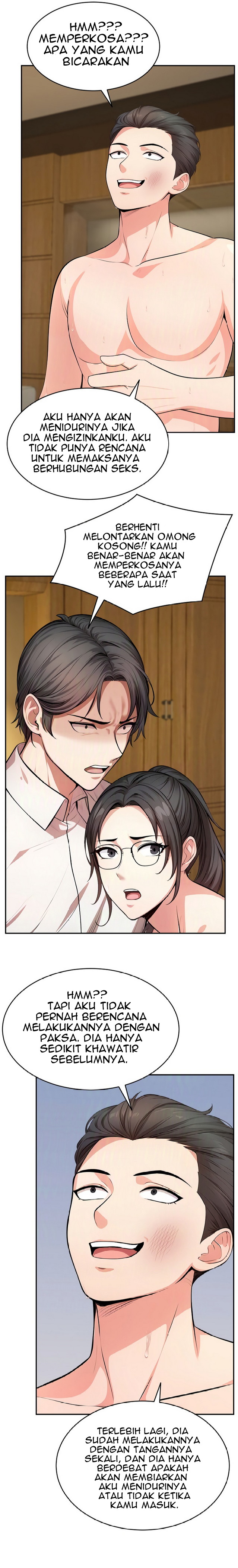 A Guy and a Girl Stuck in an Elevator - Chapter 17 6