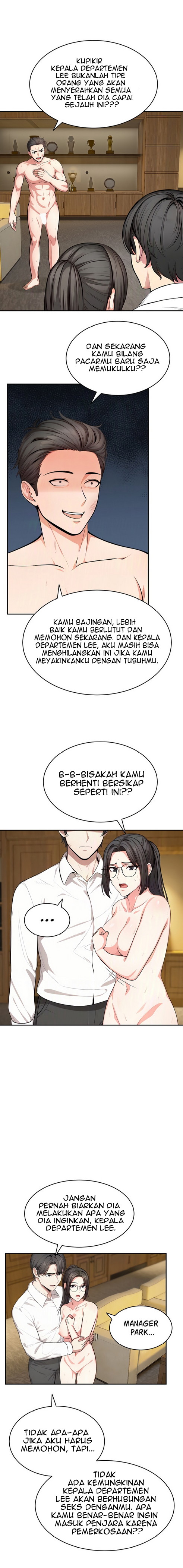 A Guy and a Girl Stuck in an Elevator - Chapter 17 5