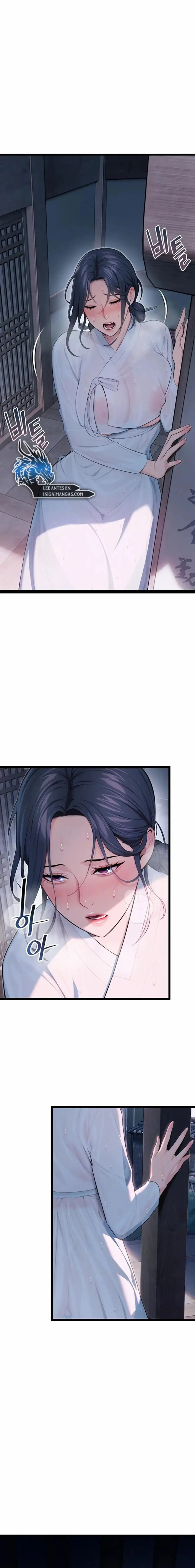 God Bless You - Chapter 12 4