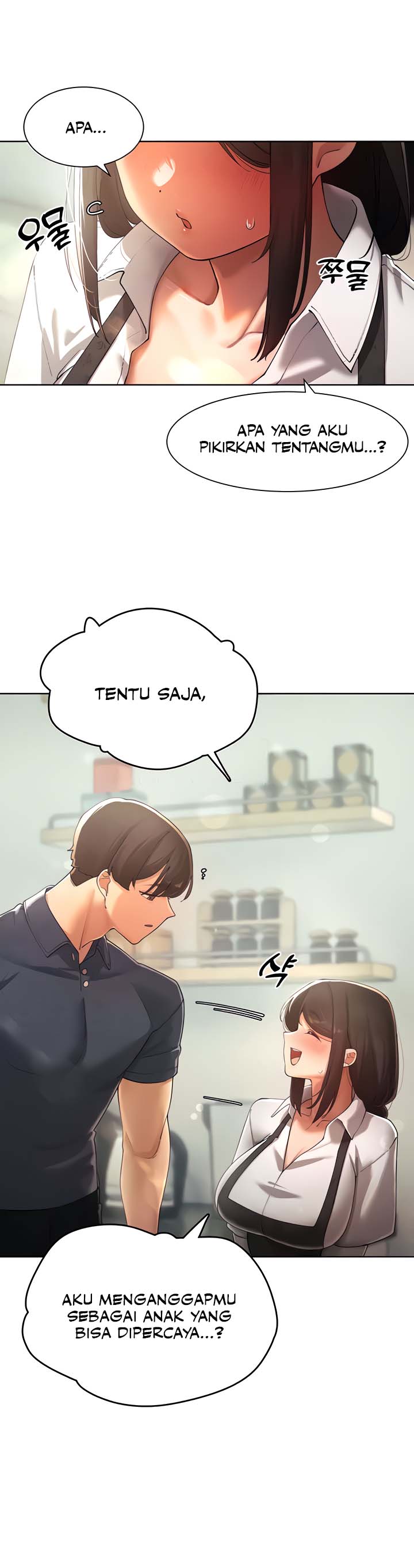 The Protagonist Gets Stronger When He Fucks the Female Hunter - Chapter 23 1