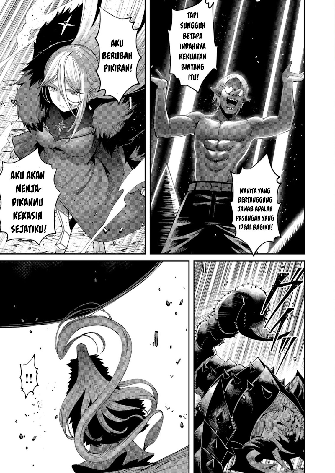 Kichiku Eiyuu - Chapter 41 13