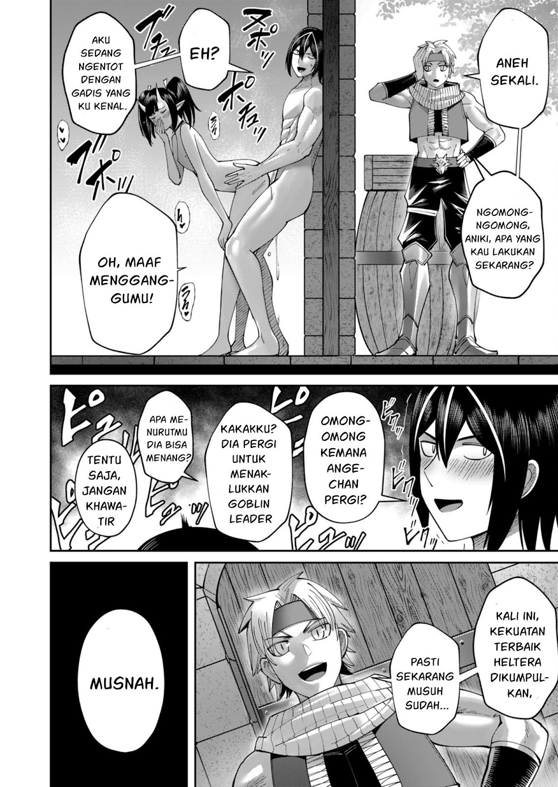 Kichiku Eiyuu - Chapter 41 6