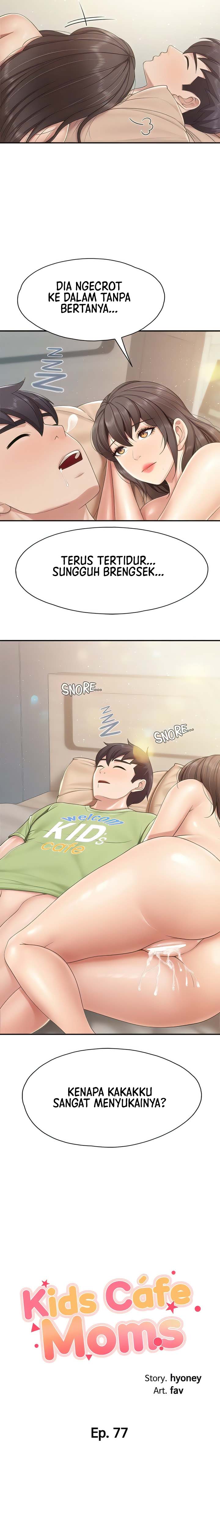 Kids Cafe Moms - Chapter 77 3