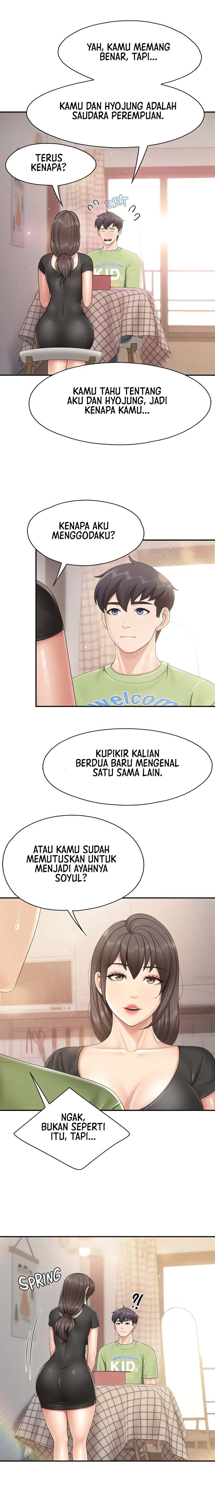 Kids Cafe Moms - Chapter 77 14