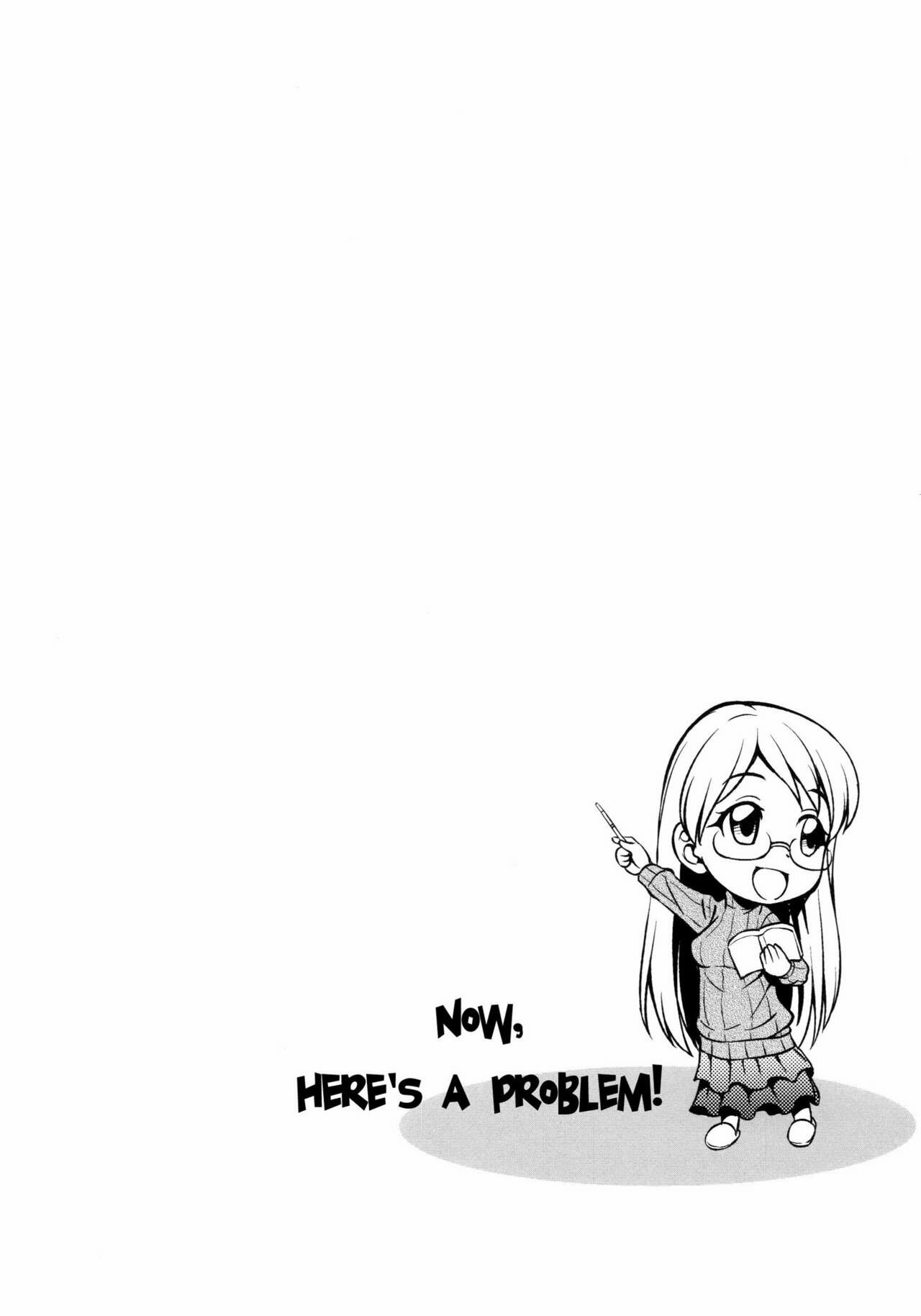 Koiiro Oppai - Chapter 6 24