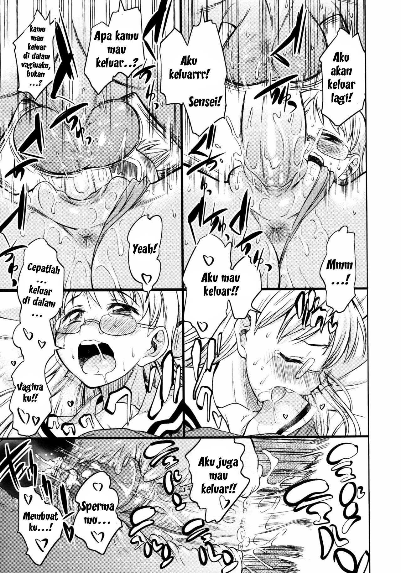 Koiiro Oppai - Chapter 6 19