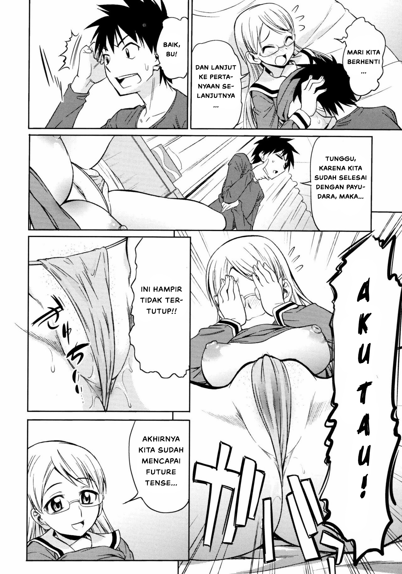 Koiiro Oppai - Chapter 6 10