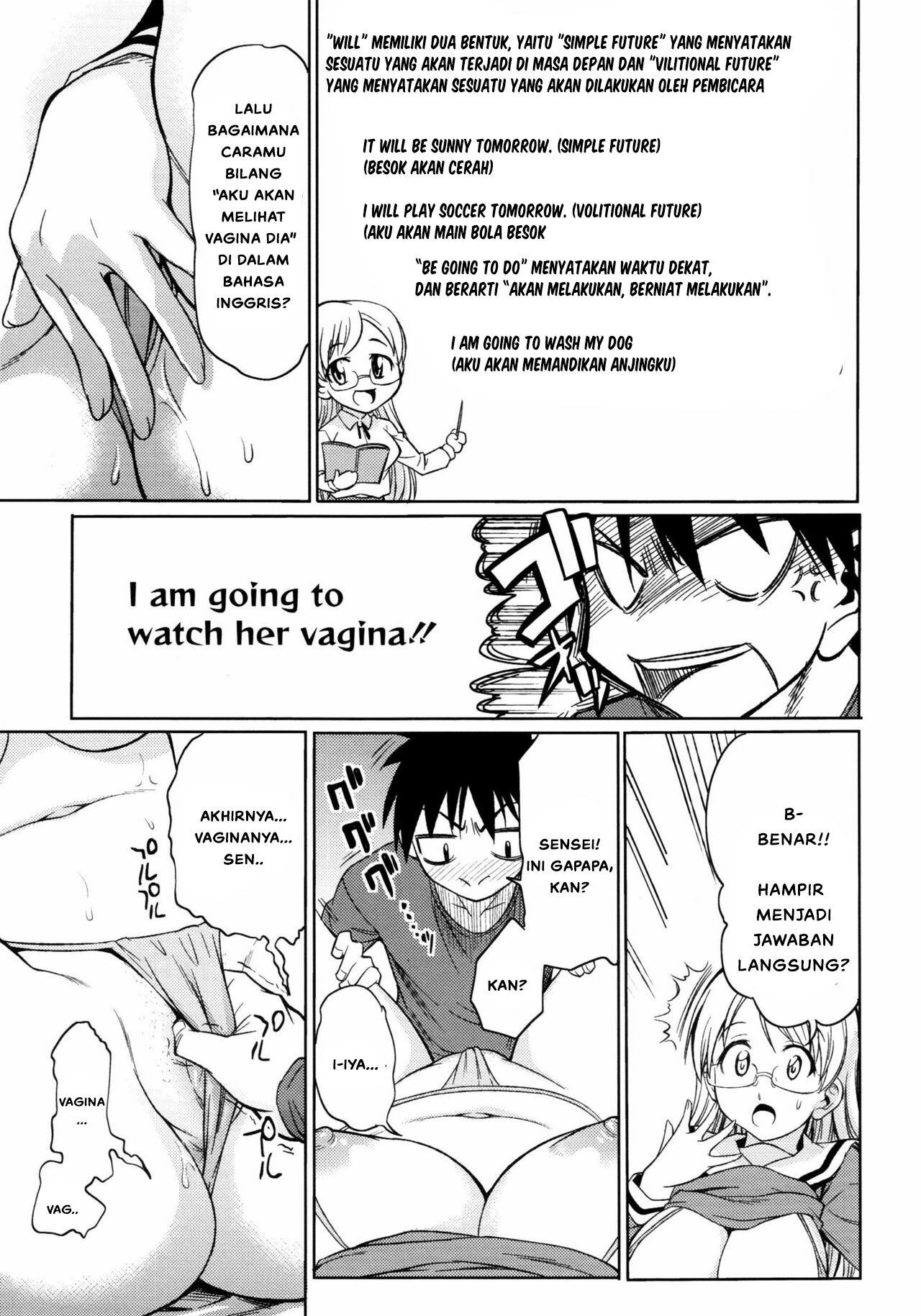 Koiiro Oppai - Chapter 6 11