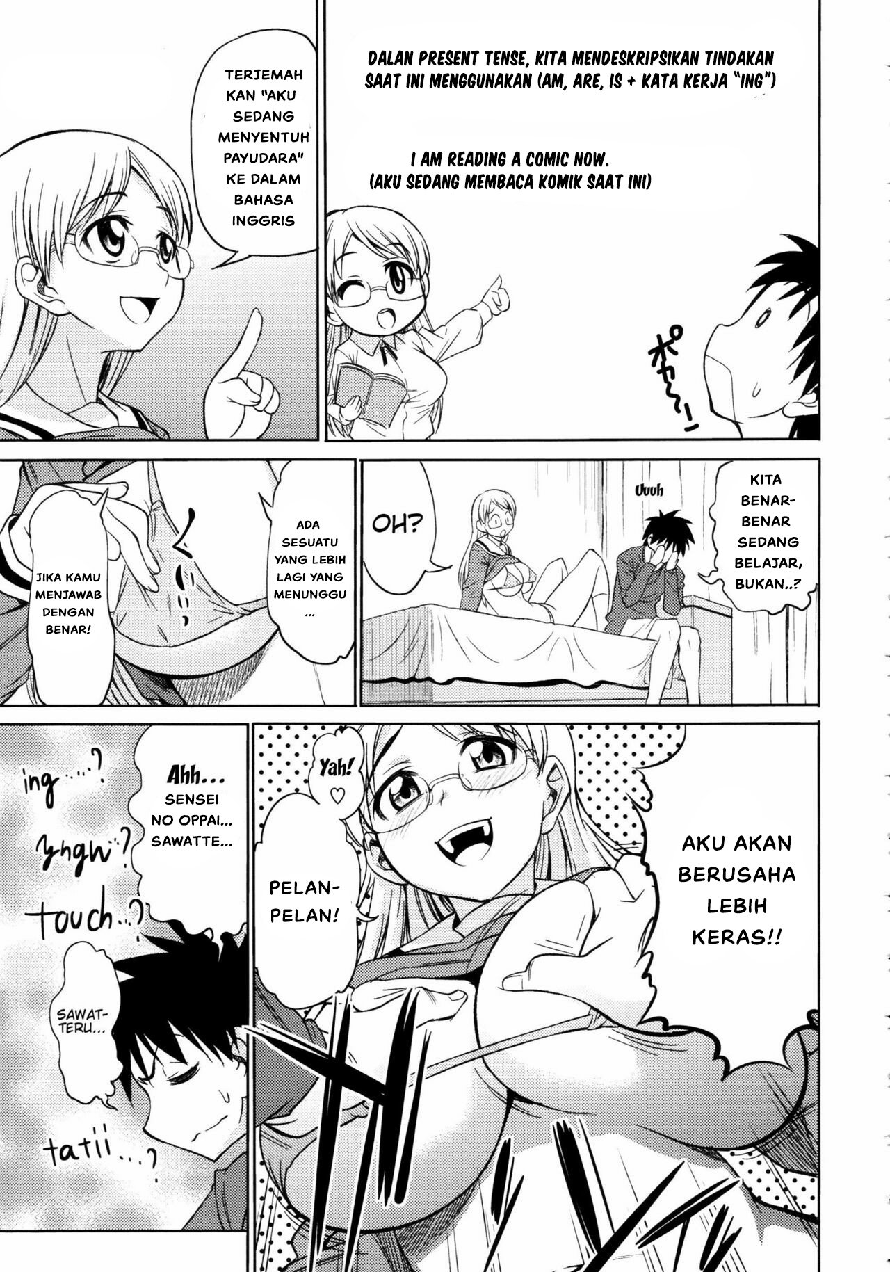 Koiiro Oppai - Chapter 6 7