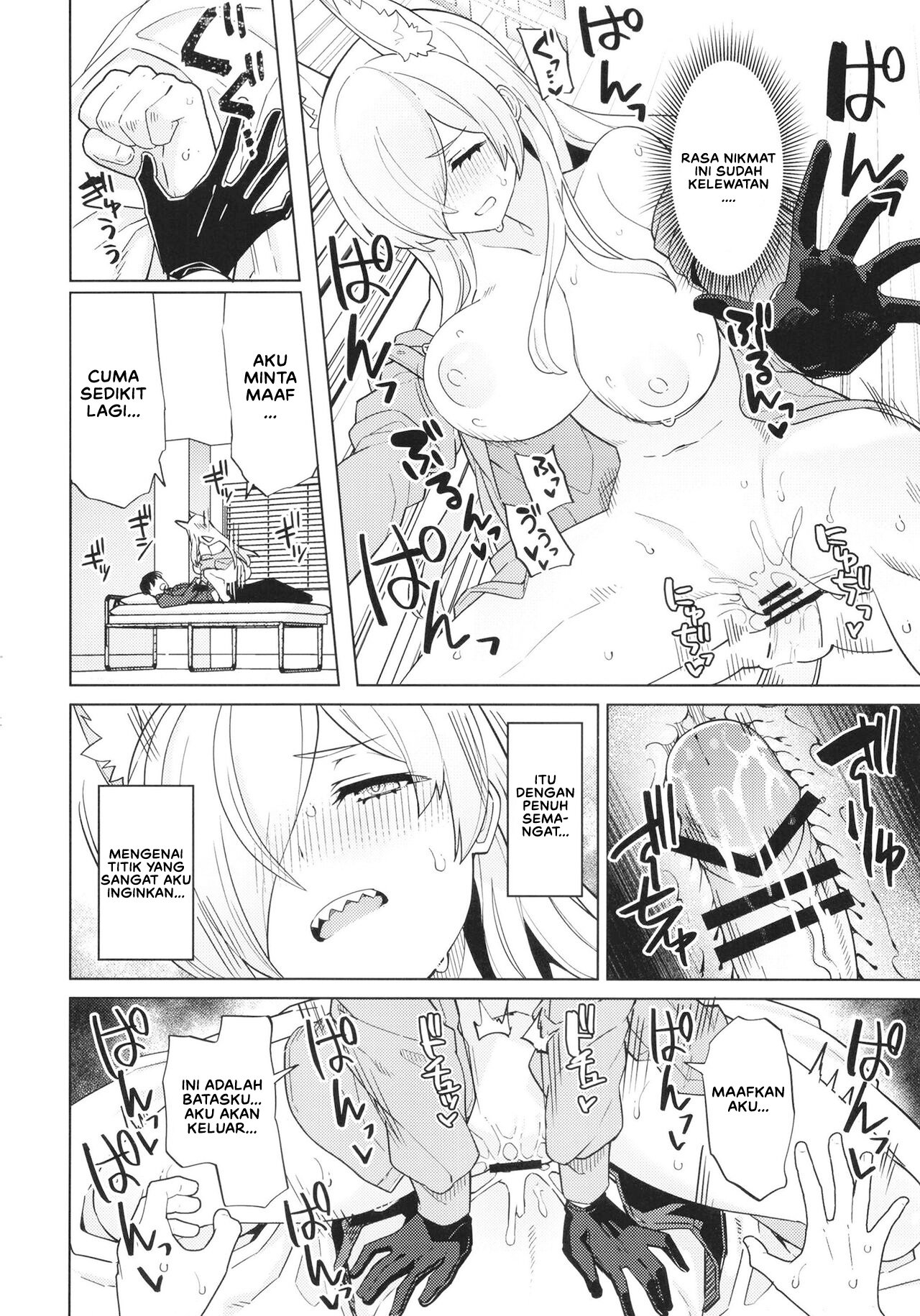 Kanna ga Daijoubu tte Iu nara - Chapter 1 19