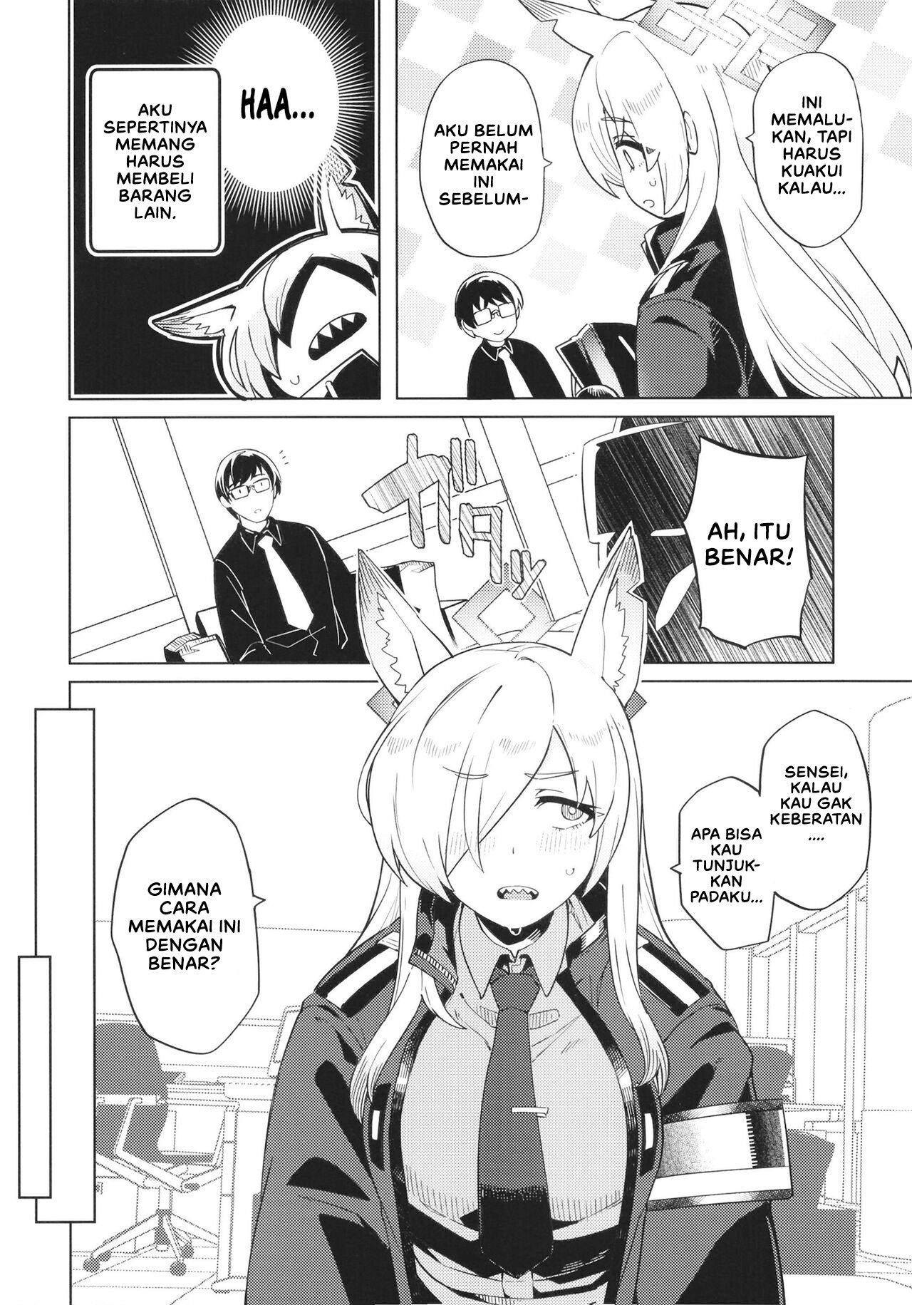 Kanna ga Daijoubu tte Iu nara - Chapter 1 7