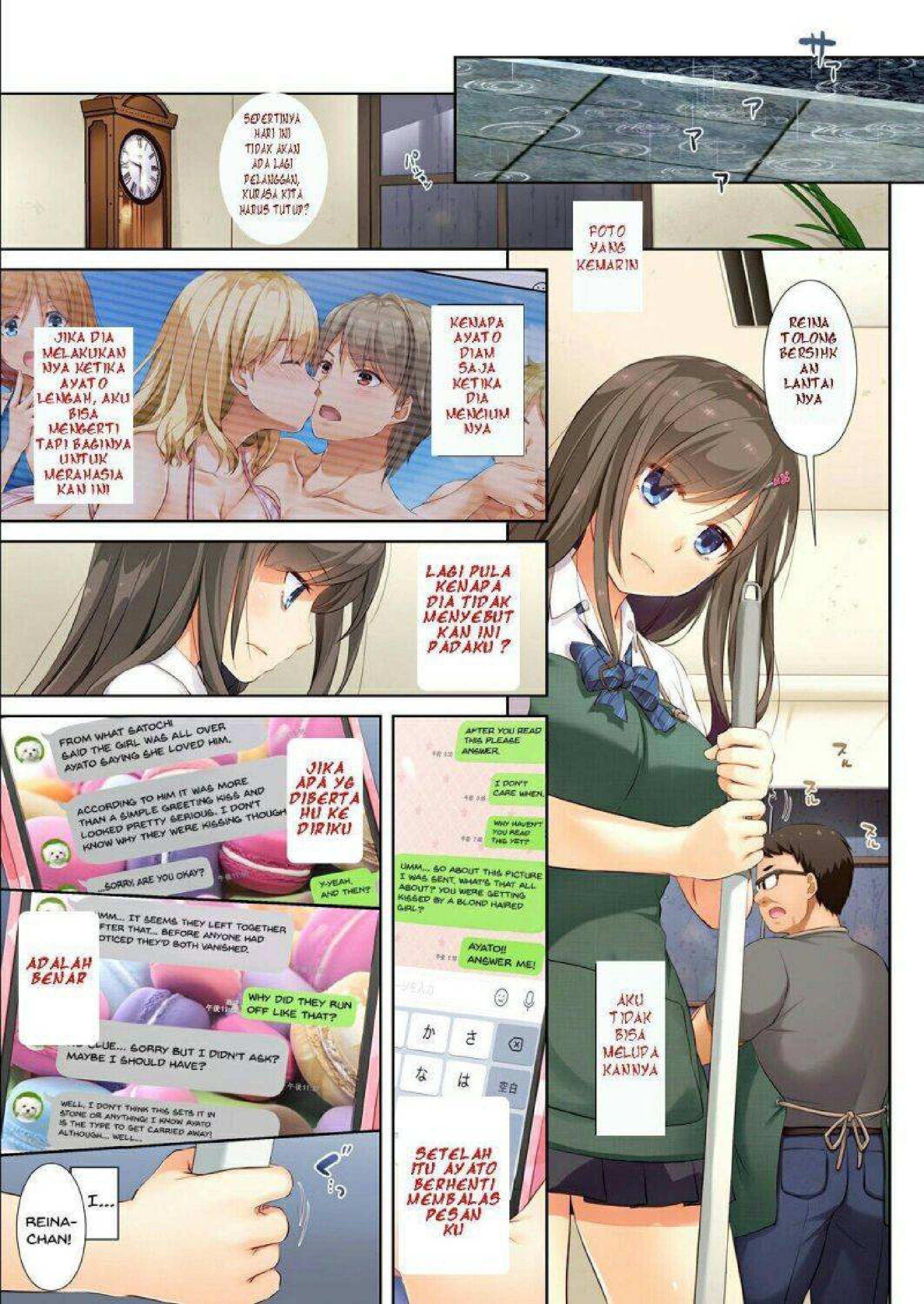 Kare To Watashi No Kowareta - Chapter 1 9 Kare To Watashi No Kowareta - Chapter 1 9