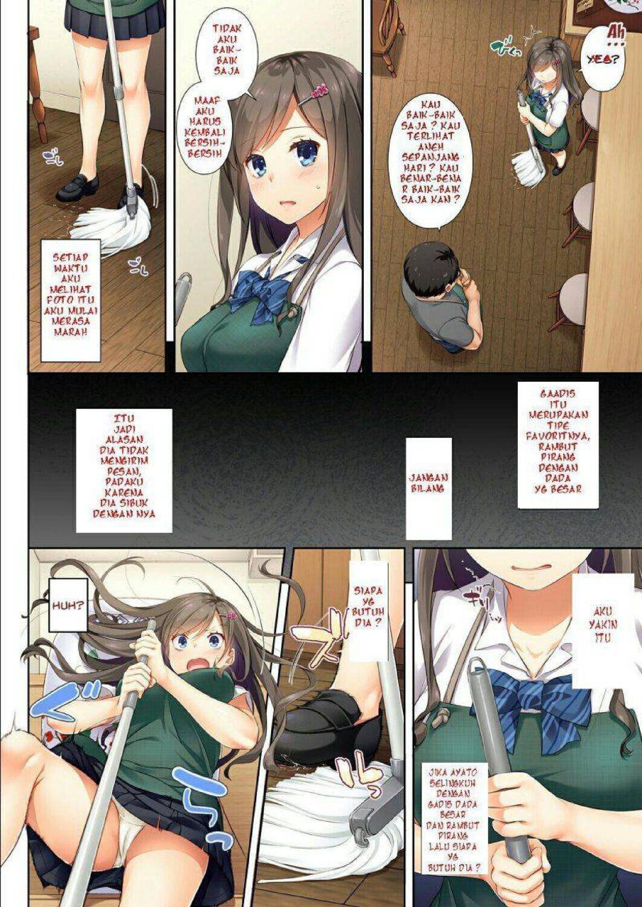 Kare To Watashi No Kowareta - Chapter 1 34 Kare To Watashi No Kowareta - Chapter 1 34