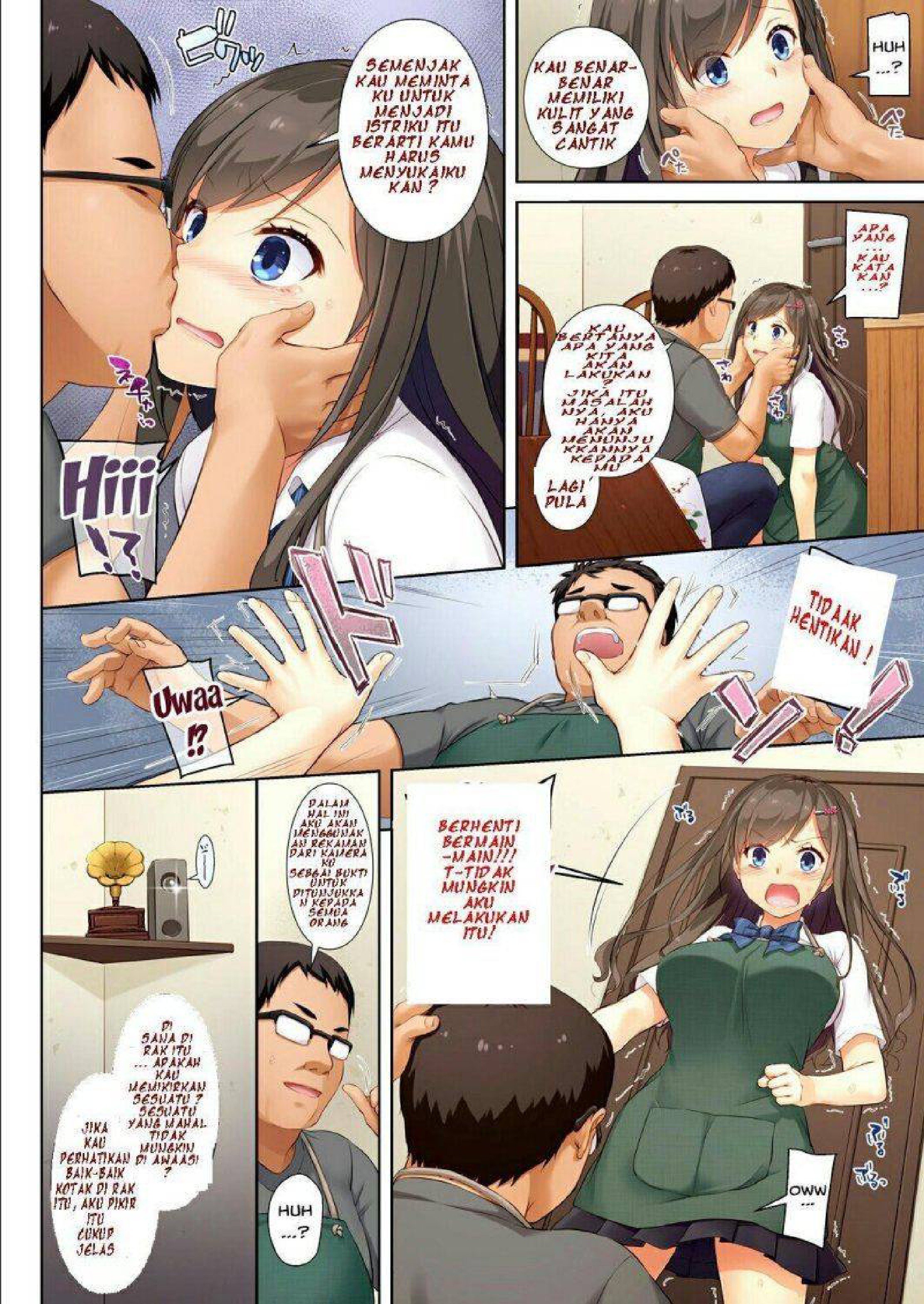 Kare To Watashi No Kowareta - Chapter 1 14 Kare To Watashi No Kowareta - Chapter 1 14