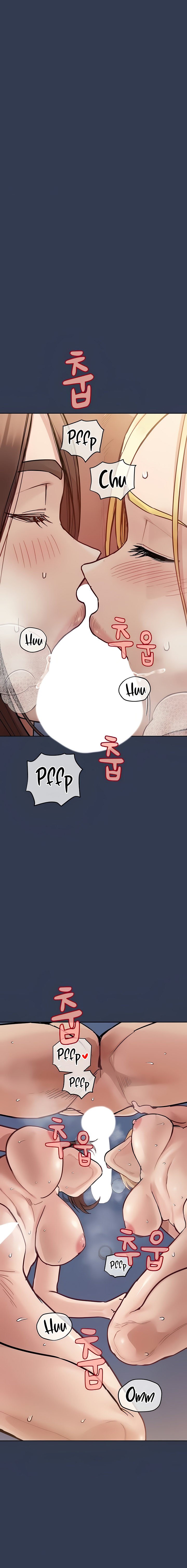 Keep It a Secret From Your Mother! - Chapter 97 24