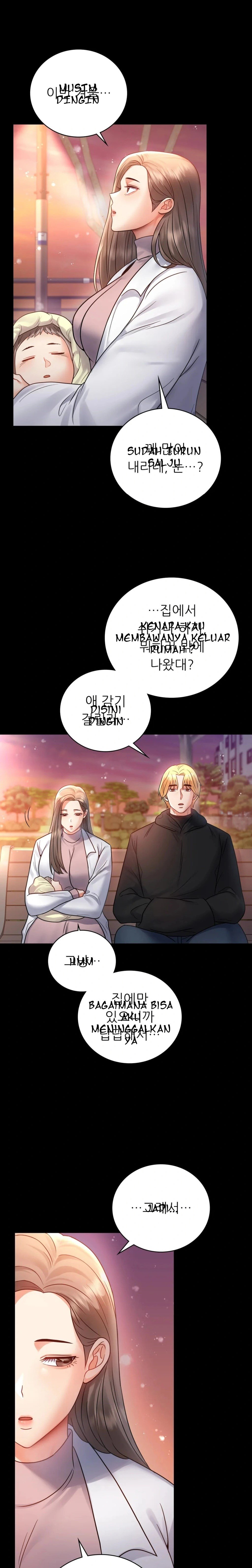 Illicit Love - Chapter 75 END 22