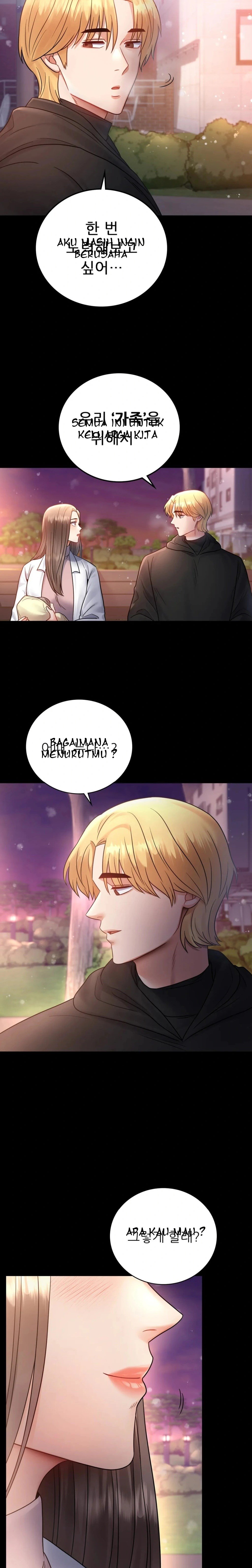 Illicit Love - Chapter 75 END 27