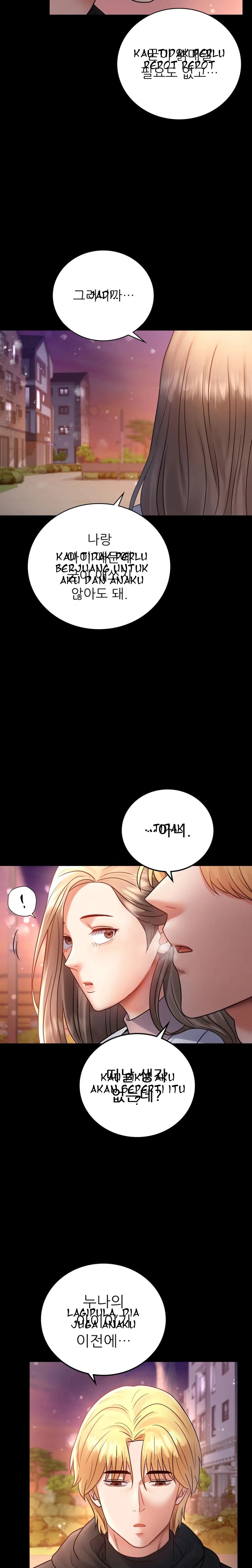 Illicit Love - Chapter 75 END 25