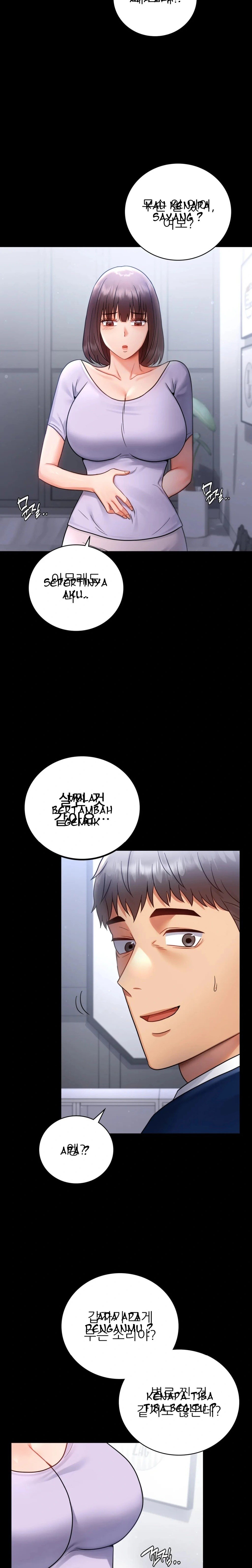 Illicit Love - Chapter 75 END 34