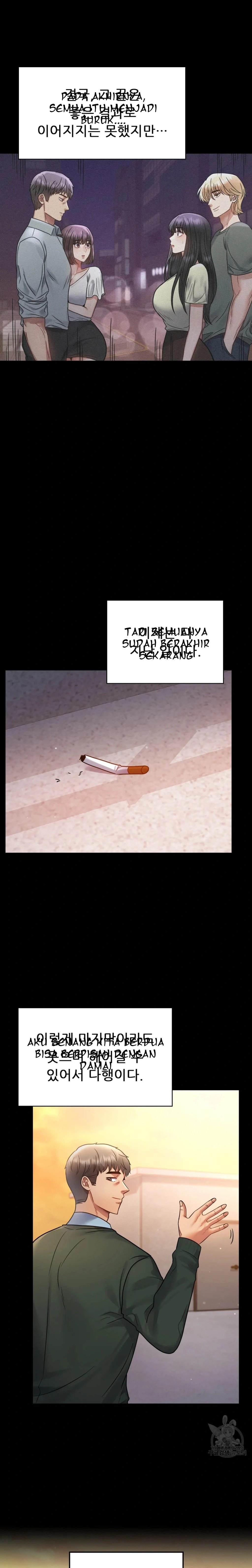 Illicit Love - Chapter 75 END 19