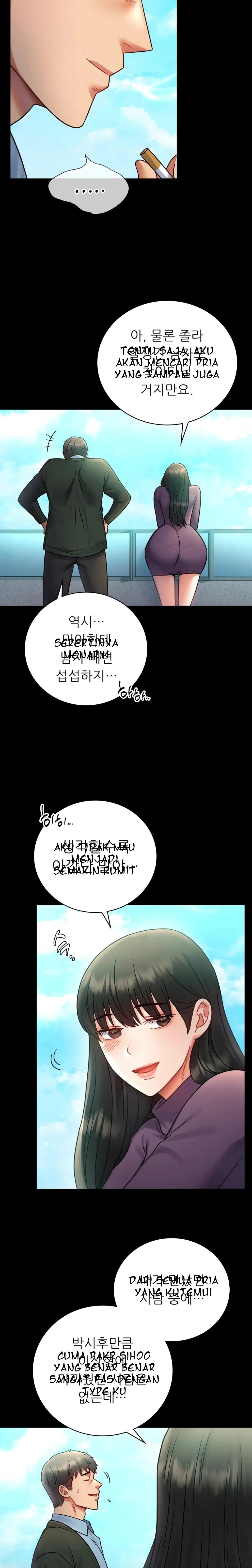 Illicit Love - Chapter 75 END 14