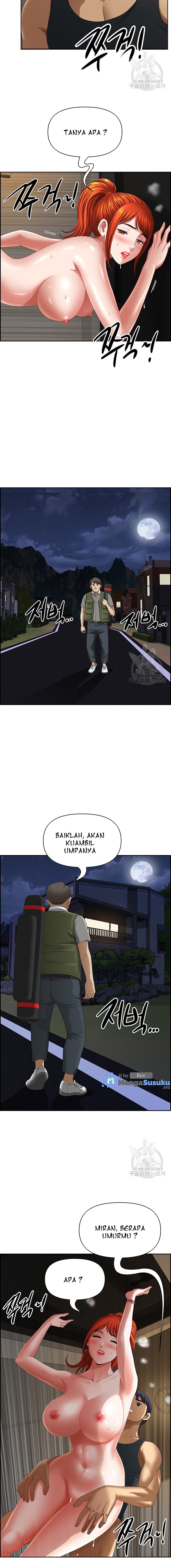 Neighborhood Lady - Chapter 8 18