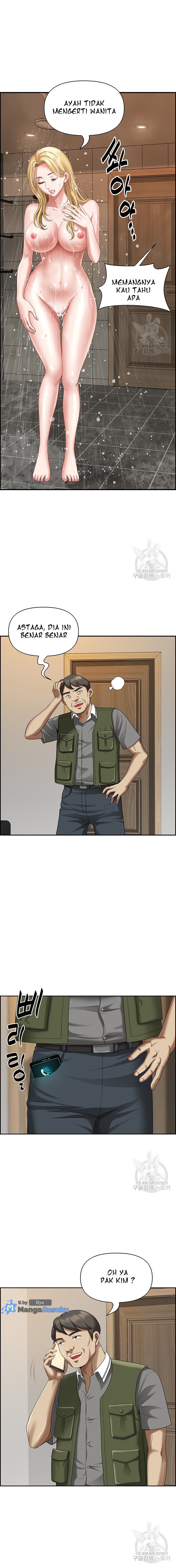 Neighborhood Lady - Chapter 8 13
