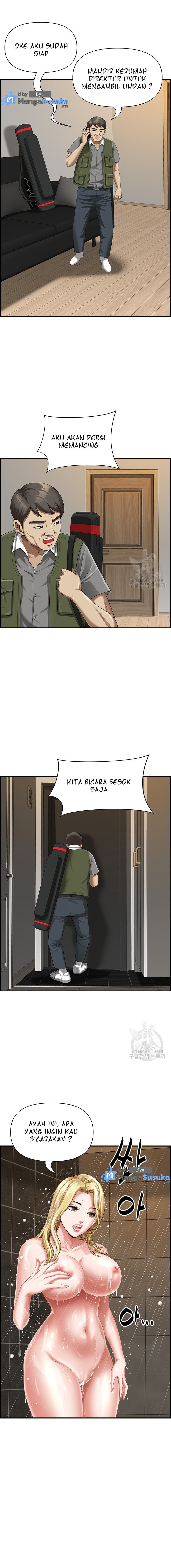 Neighborhood Lady - Chapter 8 14