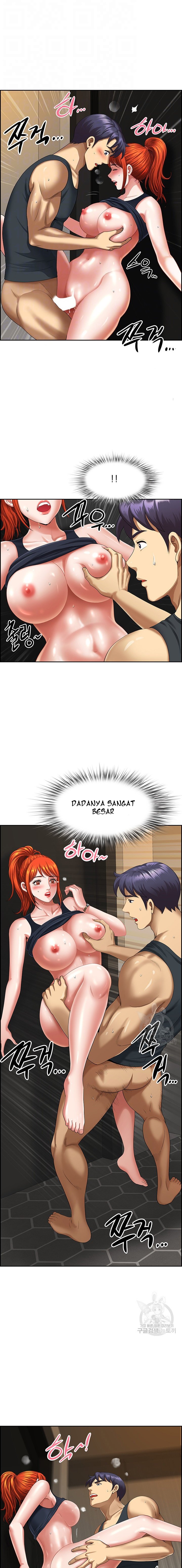 Neighborhood Lady - Chapter 8 6