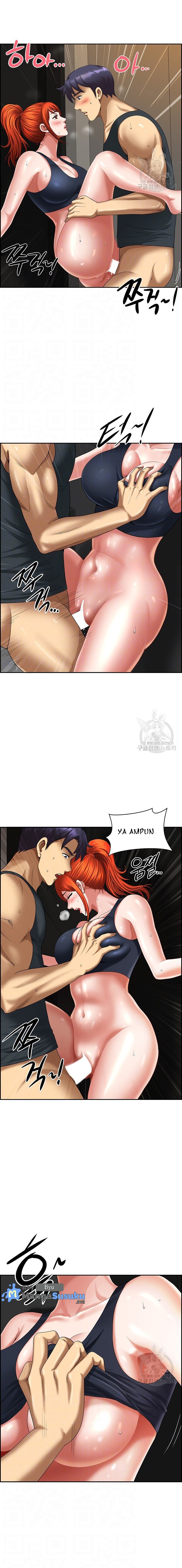 Neighborhood Lady - Chapter 8 5