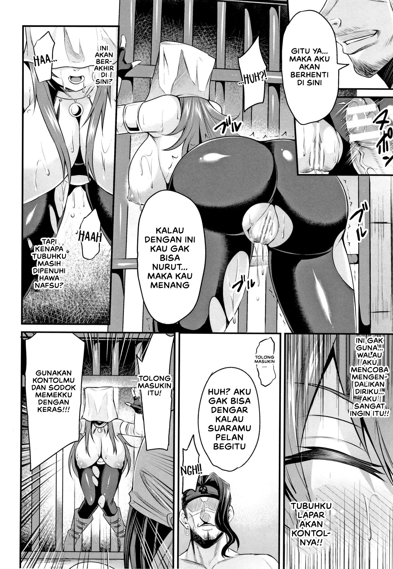 Onna Kaizoku Mira Kutsujoku no Koukai - Chapter 1 18