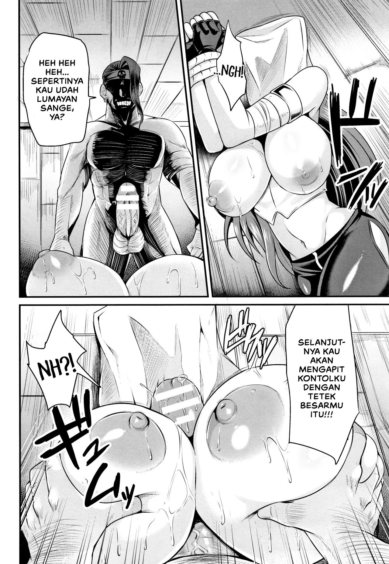 Onna Kaizoku Mira Kutsujoku no Koukai - Chapter 1 12