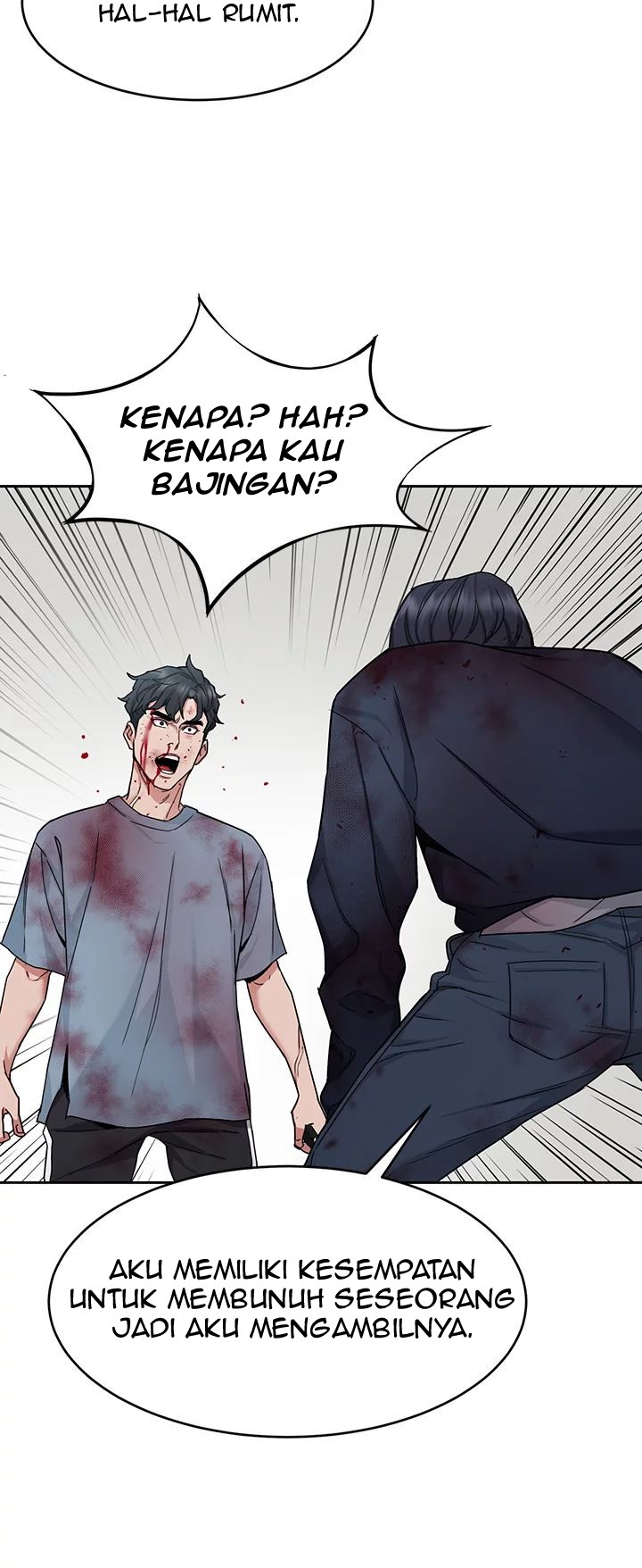 One Kill - Chapter 42 23