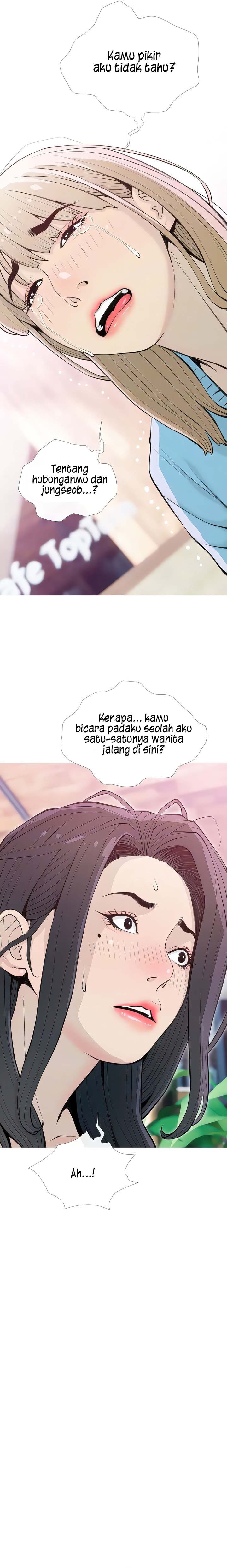 Obscene Private Lesson - Chapter 103 4 Obscene Private Lesson - Chapter 103 4