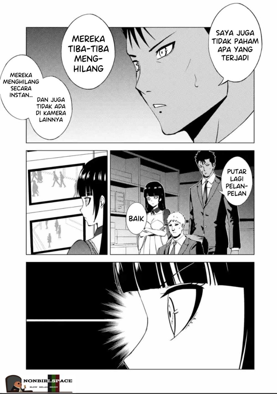 Ore no Genjitsu wa Renai Game?? ka to Omottara Inochigake no Game datta - Chapter 51 9