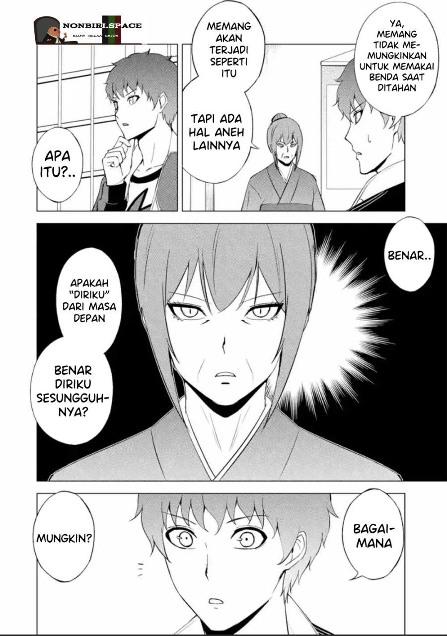 Ore no Genjitsu wa Renai Game?? ka to Omottara Inochigake no Game datta - Chapter 51 29