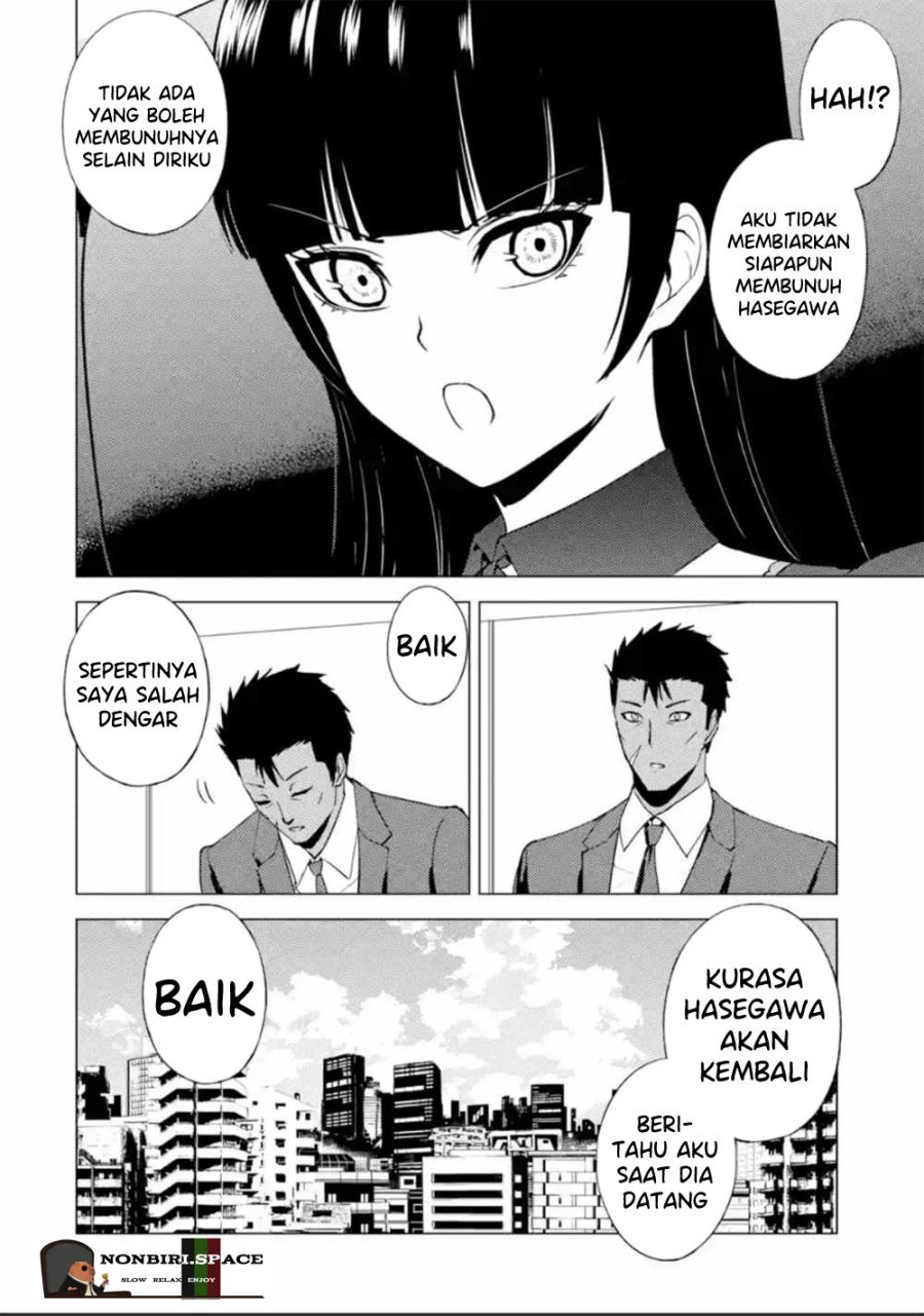 Ore no Genjitsu wa Renai Game?? ka to Omottara Inochigake no Game datta - Chapter 51 23