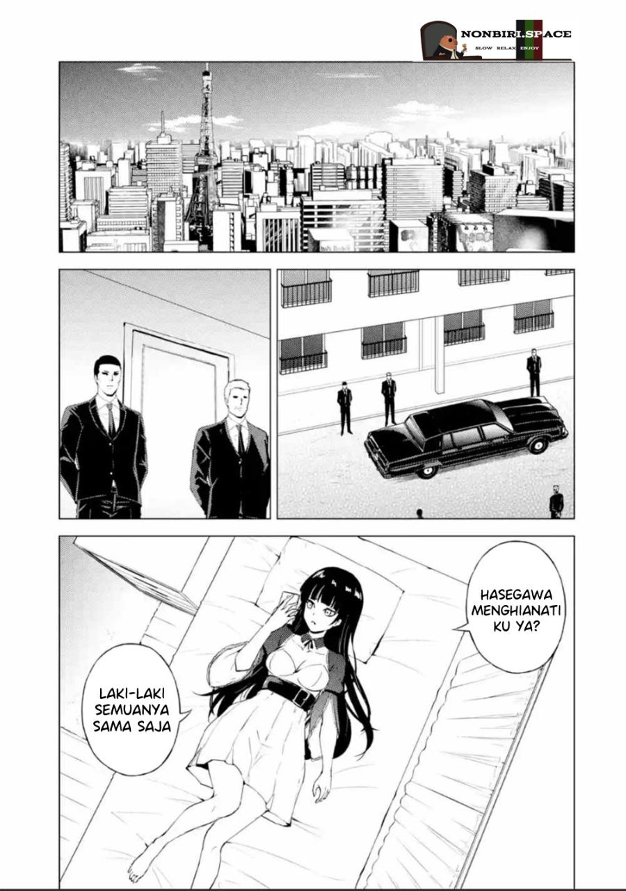 Ore no Genjitsu wa Renai Game?? ka to Omottara Inochigake no Game datta - Chapter 51 3