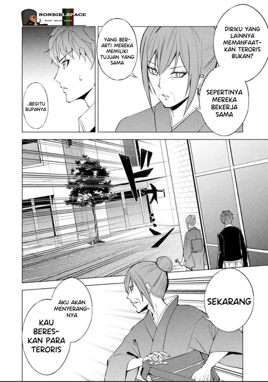 Ore no Genjitsu wa Renai Game?? ka to Omottara Inochigake no Game datta - Chapter 51 39