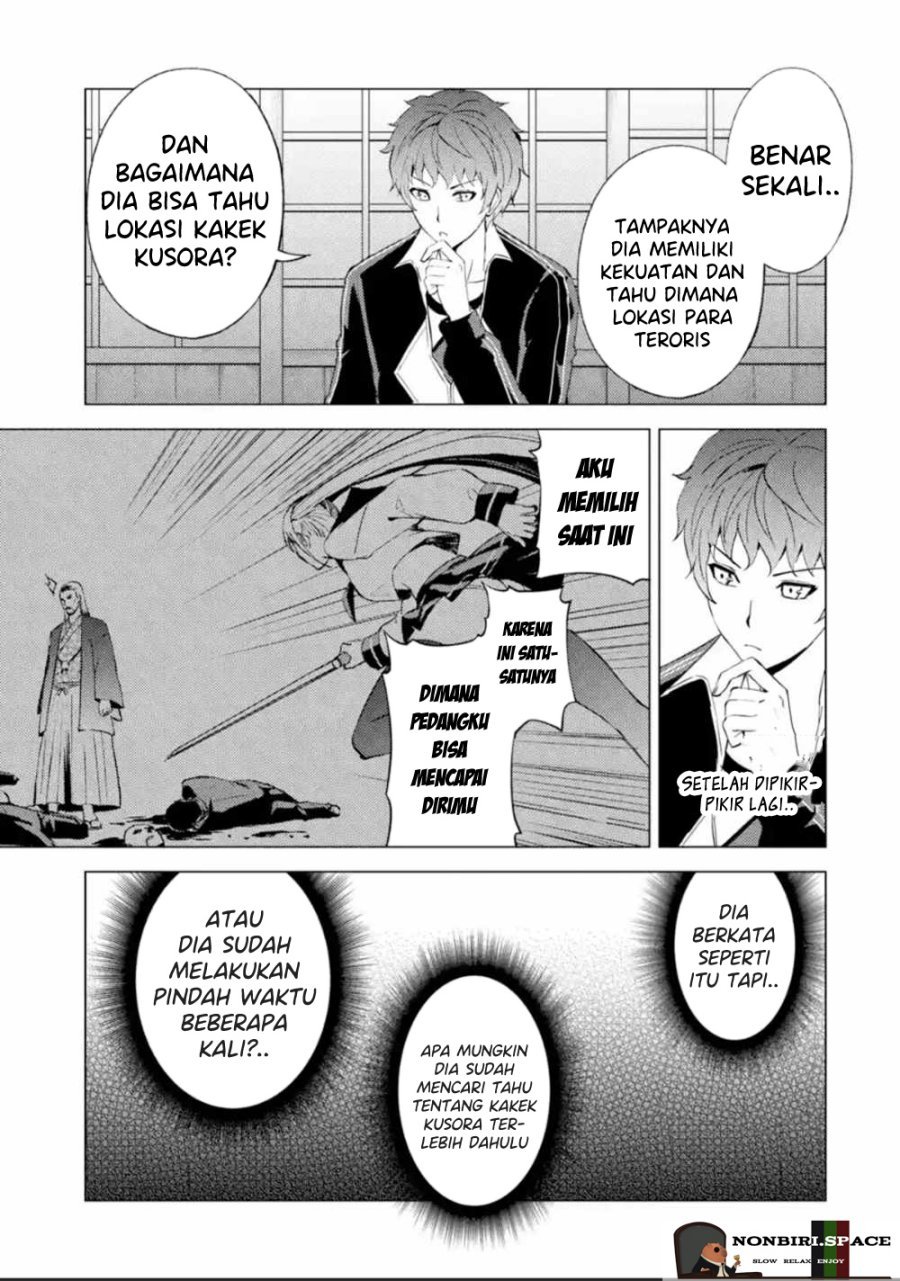 Ore no Genjitsu wa Renai Game?? ka to Omottara Inochigake no Game datta - Chapter 51 32