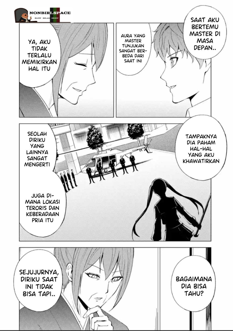 Ore no Genjitsu wa Renai Game?? ka to Omottara Inochigake no Game datta - Chapter 51 31