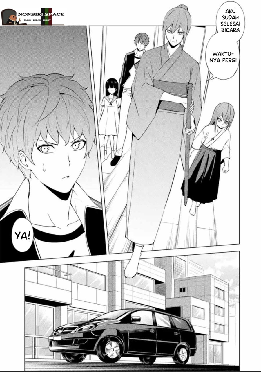 Ore no Genjitsu wa Renai Game?? ka to Omottara Inochigake no Game datta - Chapter 51 36